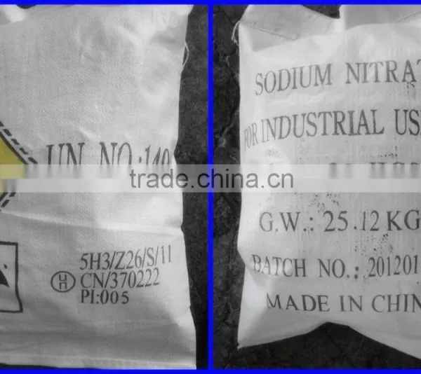 China Shandong Hailan Industry Sodium Nitrite photo-6