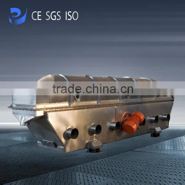 Tianyu Optimal Grain Processing Equipment Fluid Bed Dryer