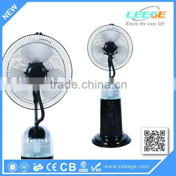 FP - 1603G Indoor Cooling Spray Portable Misting Fan photo-2