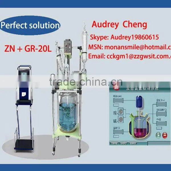 Latest 0~9999min Material-adding Time Intellectual Chemical Reaction Experiment Device ZN