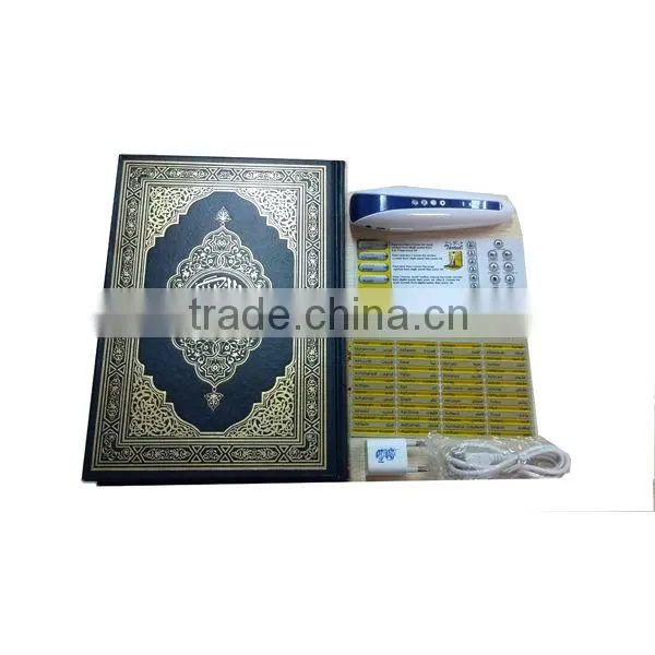 Digital Quran Player Factory Selling photo-3