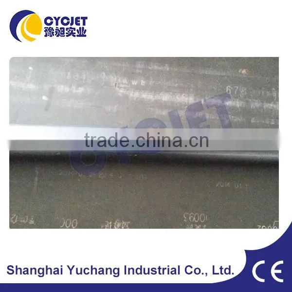 Fiber Laser Printer for Composite Water/Gas Pipes photo-2
