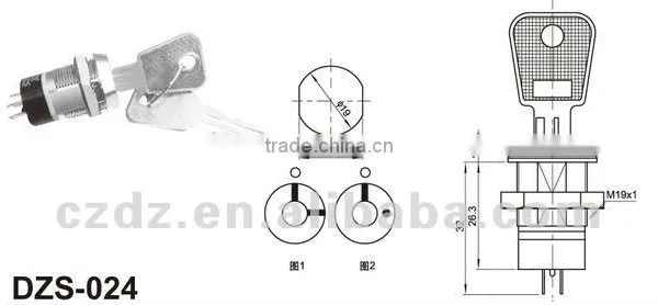 19mm Vending Machine Key Slot Machine Key Switch,12mm Electronic Key Lock Switch photo-6