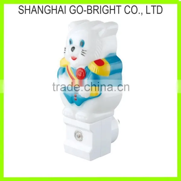 Cut Automatic Sensor Night Light for Children
