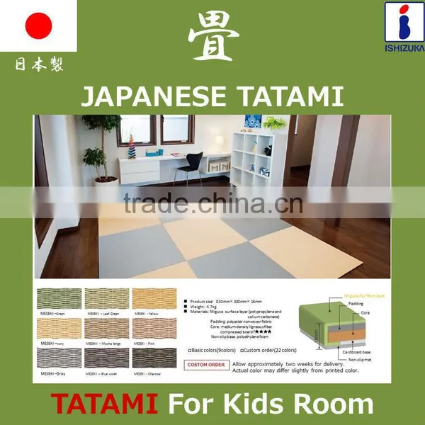 Fading-resistant and Stain-resistant Tatami Puzzle at Reasonable Prices , Small Lot Order Available photo-5