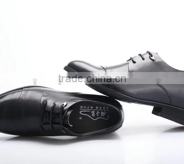 Under Height Shoes and Iran photo-5