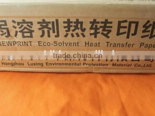 Dark-colored Eco Solvent Heat Transfer Paper/eco-solvent Heat Transfer Paper photo-3