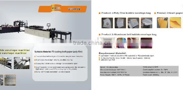 2016 EPE Foam Perforated Machine photo-2