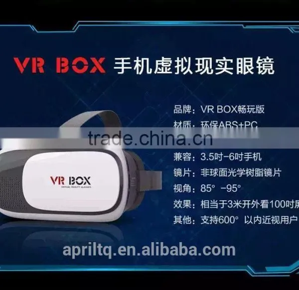 VR Headset 3D Google Glass VR 3D Plastic Edition Head Mount Virtual Reality 3D Glasses Active Oculus Rift Google Cardboard photo-4