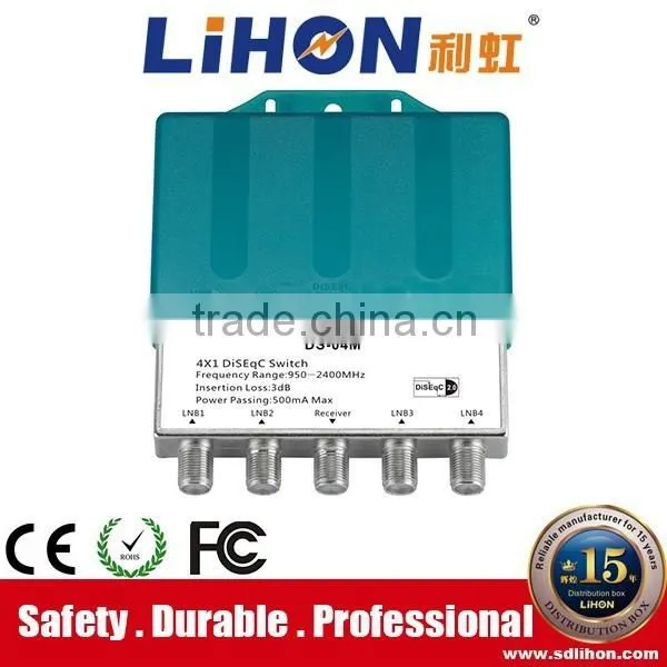 Water Proof DiSEqC Switch 4 in 1 DiSEqC 1.0,2.0