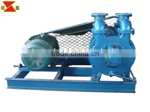 Ming Vacuum Pump