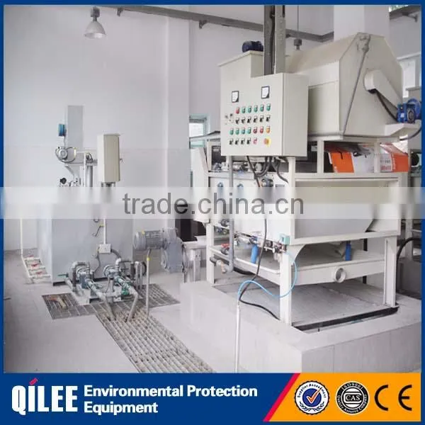 Full Automatic Sludge/wastewater Treatment Equipment Belt Filter Press photo-4