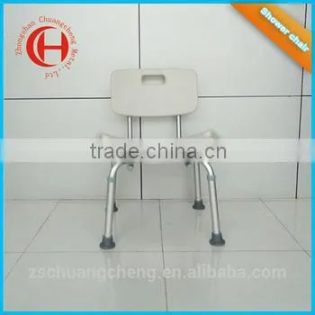 Aluminium Folding Bath Shower Chair for Elderly photo-3
