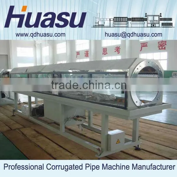 PVC Water Pipe Production Machinery photo-3
