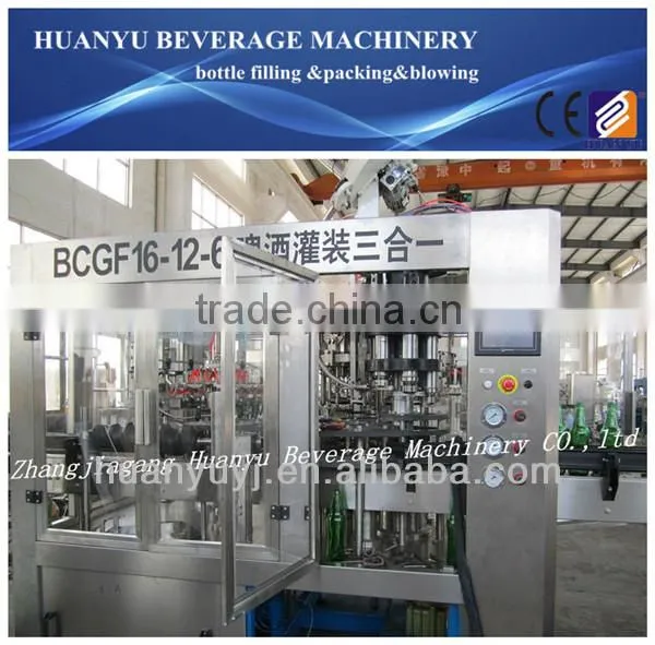 Wine/Alcoholic Drink Bottling Machine
