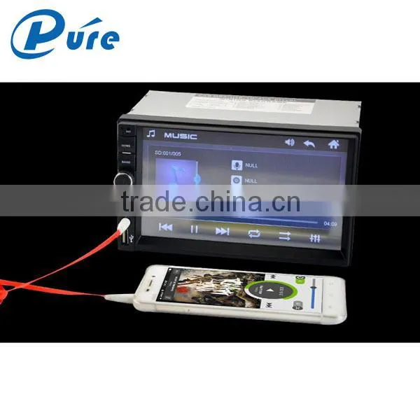 Car Multimeida Player Car Bluetooth Audio MP5 Player Handsfree Bluetooth MP5 Player photo-6