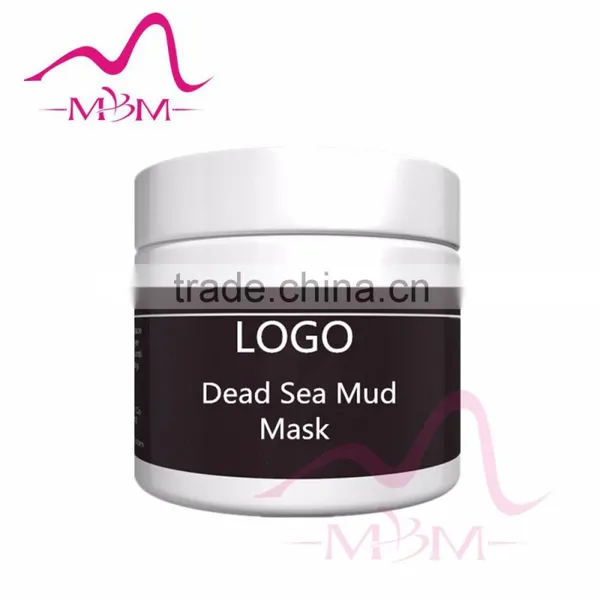 100% Natural Beauty Face Mask Personal Organic Hot Dead Sea Mineral Hair Mask photo-2