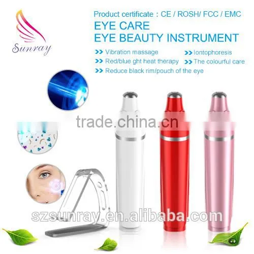 Beauty Products Health Care Vibrator Eye Massage Machine