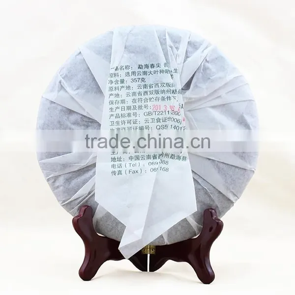 Menghai Spring Sharp pu Erh Black Tea photo-6