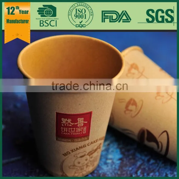 20oz Disposable Customized Logo Printed Kraft High-quality Single Wall Paper Coffee Cups for Coffee photo-5