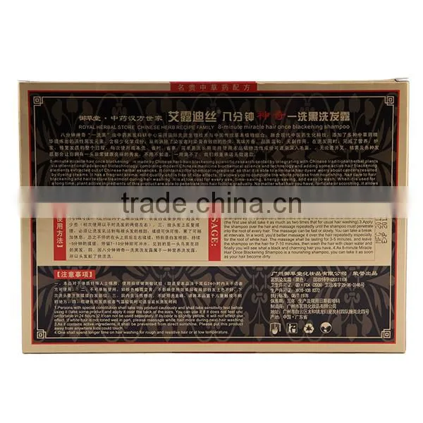 Private Label Men Hair Black Color Shampoo/ Cream Form Hair Dye Comb/Herbal Ingredient Black Hair Shampoo photo-6