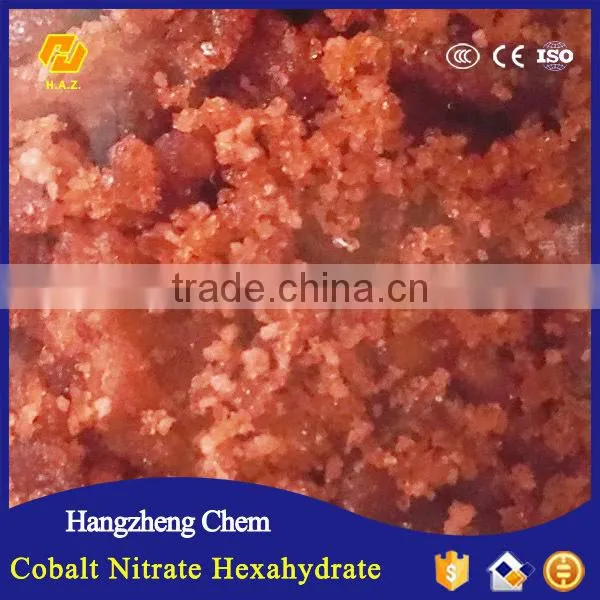Cobalt nitrate price
