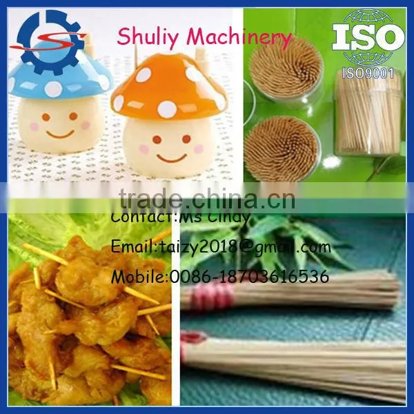 Bamboo toothpick production line/mob:0086-15838061759