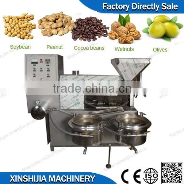Multi-functional Automatic Black Seed Oil Press Machine(mob:0086-15503713506)