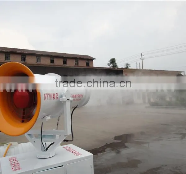 Truck Mounted Water Mist Cannon/Air Blast Sprayer/Water Fog Cannon photo-3