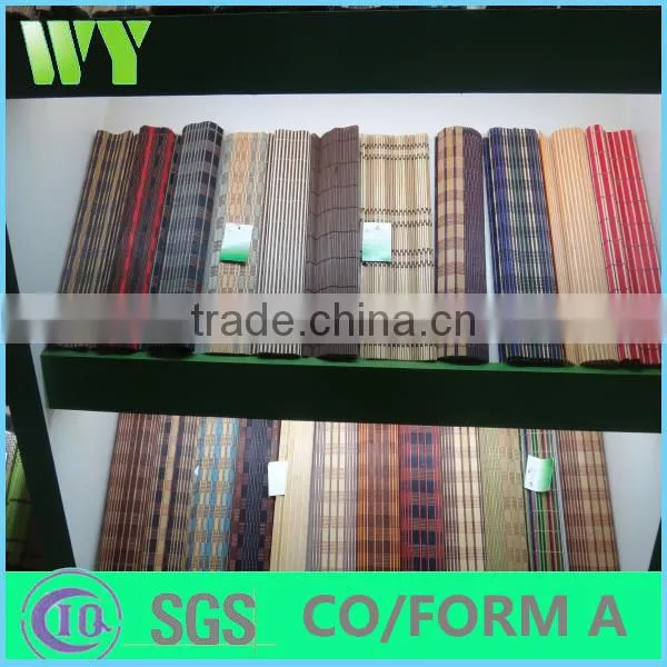 Bamboo Mats