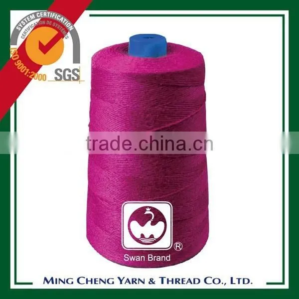 6 KG 20s 4 Ply Z Twist Hilo de Bolsa de Cierre photo-5