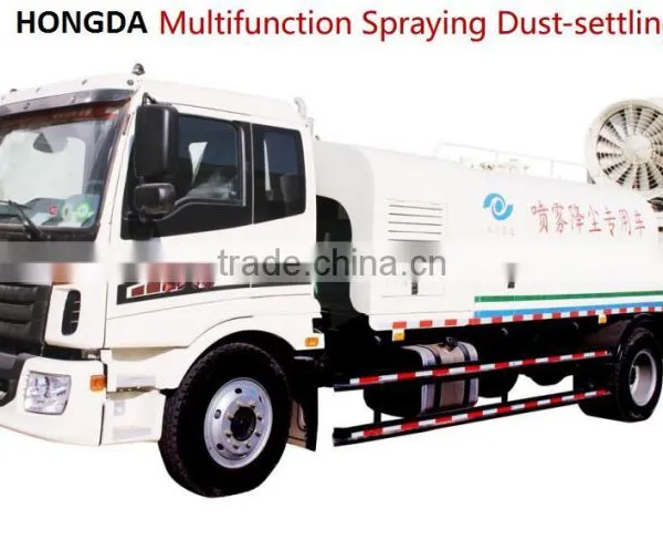 4*2 4*4 2 Axles Dust Control Truck Dust Suppression Water Tank Truck photo-3