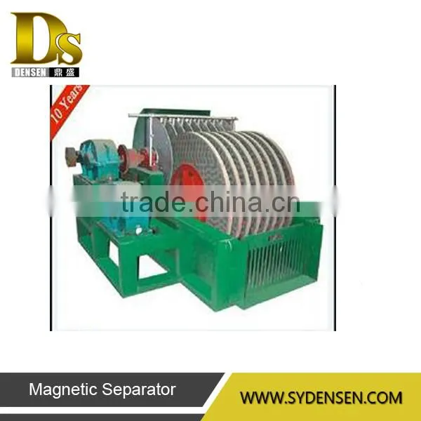 High Efficiency Disc Iron Ore Tailing Recycling Machine photo-2