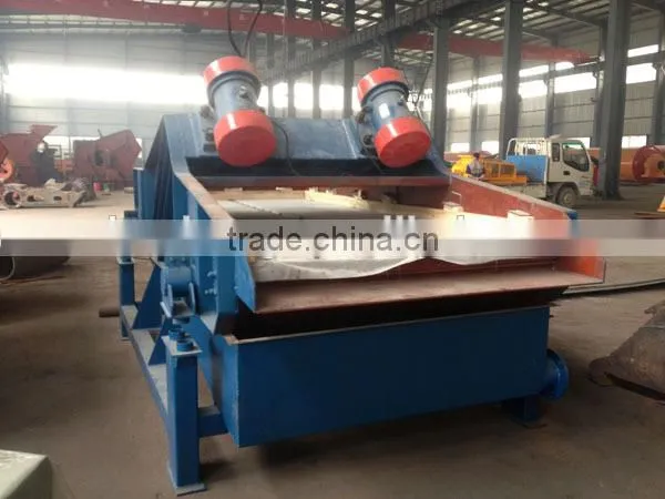 small linear vibrating screen machine
