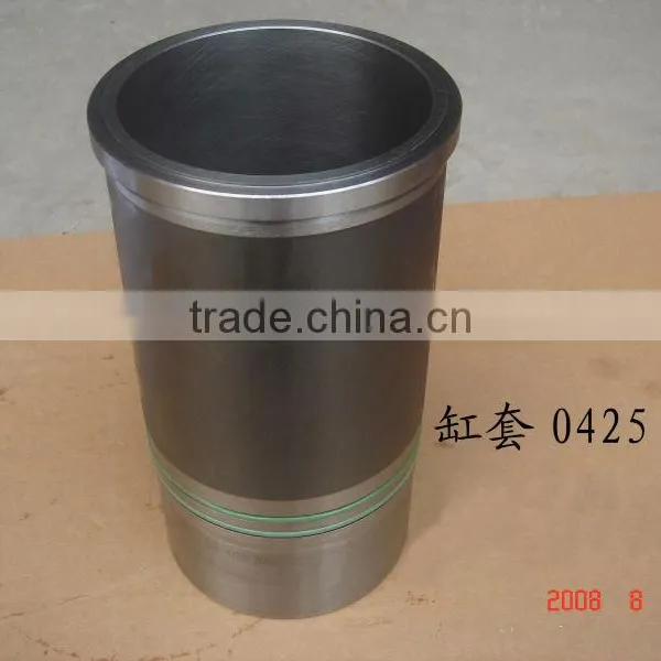 Deutz 1013 Cylinder Liner 04253771