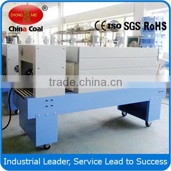 BS400C Heat Tunnel Shrink Packaging Machine photo-6