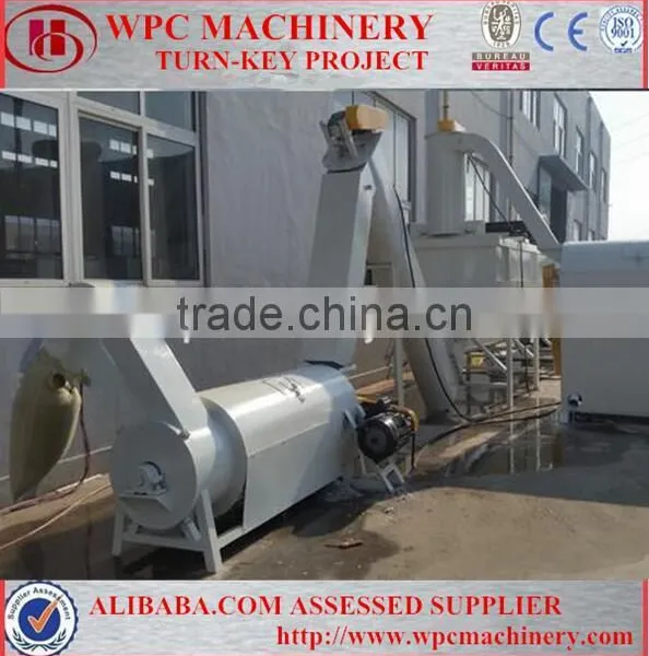 Waste Plastic Cleaning Machine Price/recycled Waste Plastic