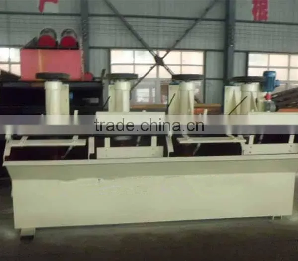 Mining Flotation Tank for Gold Ore,hematite Ore,etc photo-6