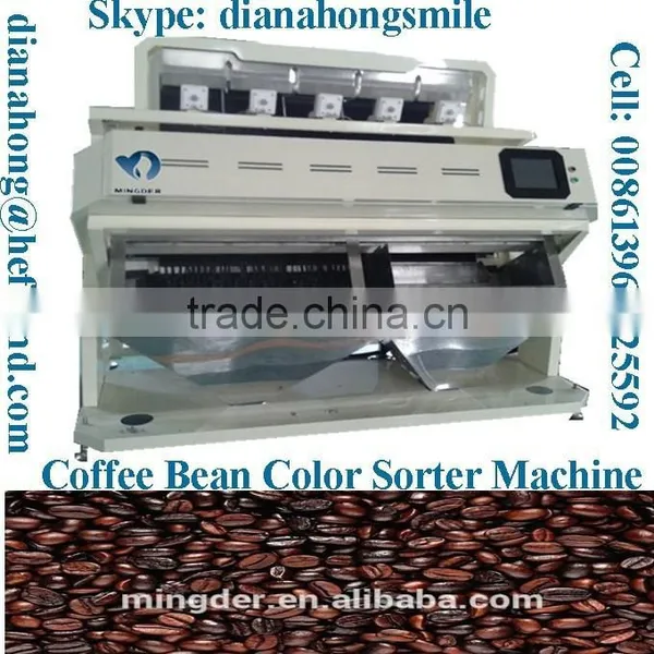 Coffee Bean Grading Machine Digital CCD Camera Color /Colour Sorter Machine photo-3