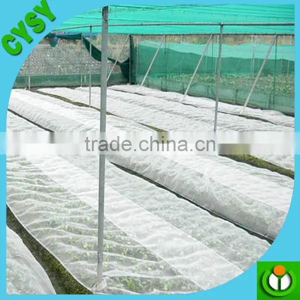 Greenhouse Sun Cover Insect Proof Net/plastic Against Aphids Mesh/greenhouse Insect Net photo-6