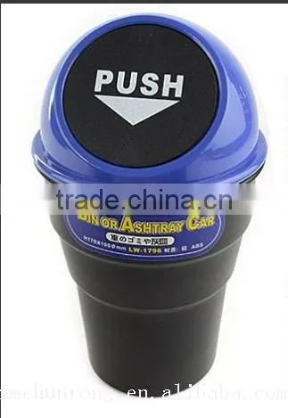 High Quality Mini Car Trash Can photo-2