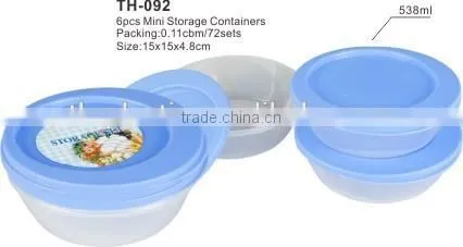 Mini Plastic Containers photo-4