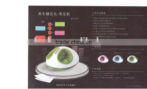 2016 Newest Abs Electric Foot Massager/body Massager photo-2