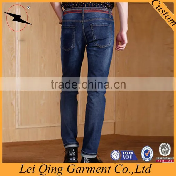 Stylish Jeans Blue Men's Funky Pants photo-4