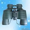Sell High Fidelity Binocular (8 x 40)