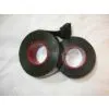 China (Mainland) Self-amalgamating Medium Voltage Rubber Tape