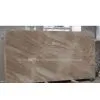Sell Sand Wave Beige Marble Slabs