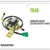 Fuel Pump For DAIHATSU(7646) photo-2