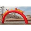 Inflatable Double Dragon Arch