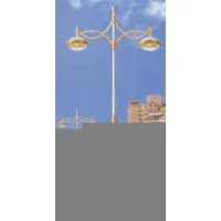 Sell Road Lamp